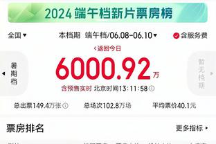 必威体育app手机下载版截图4